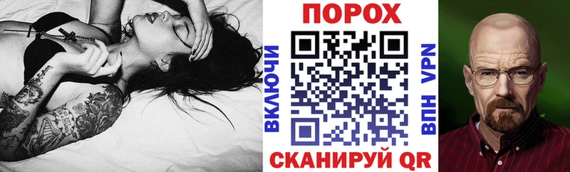 Амфетамин VHQ  Новозыбков 