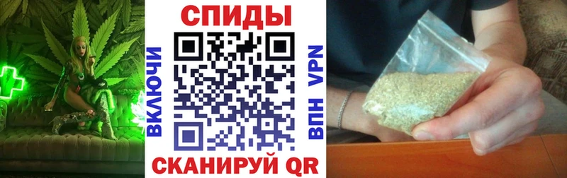 ОМГ ОМГ как войти  площадка Telegram  БУТИРАТ жидкий экстази  Новозыбков 