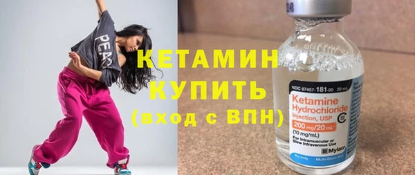 таблы Дубовка