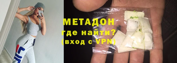 стафф Семёнов