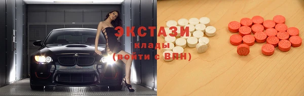 герыч Семикаракорск