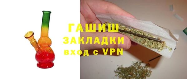 крисы Алексин