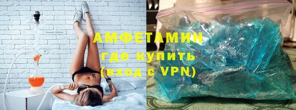 прущая мука Алексеевка