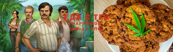 прущая мука Алексеевка
