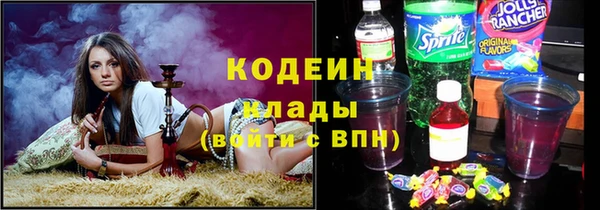 герыч Семикаракорск