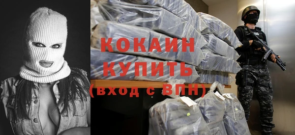 прущая мука Алексеевка