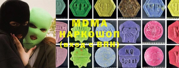 крисы Алексин