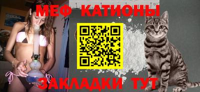 гашиш Анжеро-Судженск