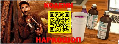 ПСИЛОЦИБИНОВЫЕ ГРИБЫ Анапа