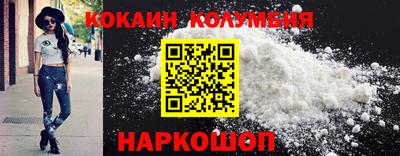 ПСИЛОЦИБИНОВЫЕ ГРИБЫ Анапа