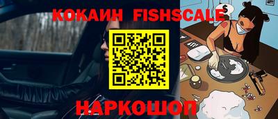 ПСИЛОЦИБИНОВЫЕ ГРИБЫ Анапа