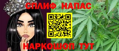 ПСИЛОЦИБИНОВЫЕ ГРИБЫ Анапа