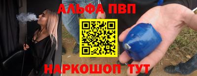 ПСИЛОЦИБИНОВЫЕ ГРИБЫ Анапа