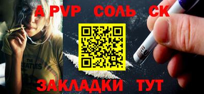 ПСИЛОЦИБИНОВЫЕ ГРИБЫ Анапа