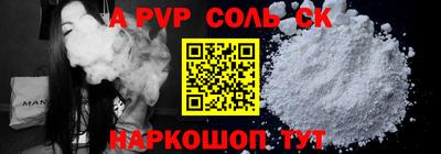 ПСИЛОЦИБИНОВЫЕ ГРИБЫ Анапа