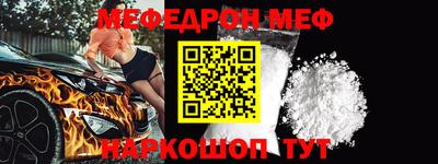 гашиш Анжеро-Судженск