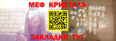 гашиш Анжеро-Судженск