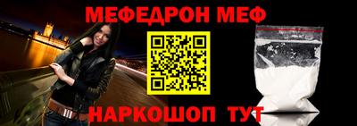 ПСИЛОЦИБИНОВЫЕ ГРИБЫ Анапа