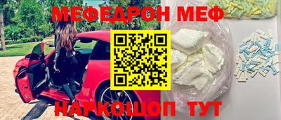гашиш Анжеро-Судженск