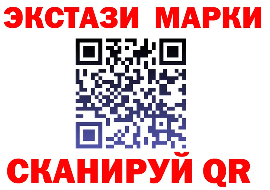 А ПВП Соль ТОР это MEGA Новозыбков